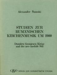 Alexander Sumski: Dumitru Georgescu Kiriac und der neo-modale Stil. 