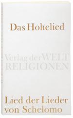 Das Hohelied. Lied der Lieder von Schelomomit illuminierten Seiten aus dem Machsor Lipsiae