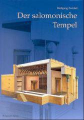 Zwickel, Wolfgang: Der salomonische Tempel