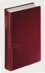 Evangelisches Gesangbuch fr Niedersachsen und Bremen