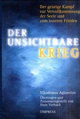 Produktbild: Der unsichtbare Krieg