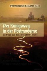 Produktbild: Der K�nigsweg in der Postmoderne