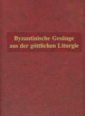 Produktbild: Chorbuch fr den orthodoxen Gottesdienst