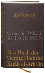 Produktbild: Das Buch der Vierzig Hadithe