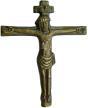 Weinert, Egino: Bronzekreuz mit Corpus