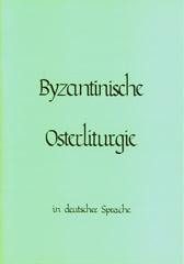 Produktbild: Byzantinische Osterliturgie