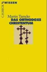 Produktbild: Das orthodoxe Christentum