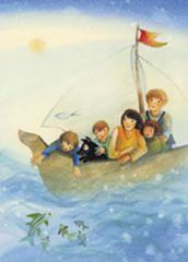 Produktbild: Kinderschiff