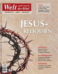 Welt und Umwelt der Bibel - Heft 67 (1 / 2013)
