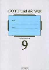 Gott und die Welt - Schlerarbeitsheft 9. Schuljahr