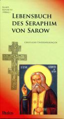 Produktbild: Lebensbuch des Seraphim von Sarow